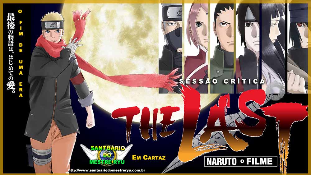 NARUTO SHIPPUDEN NUNCA VAI SER DUBLADO?