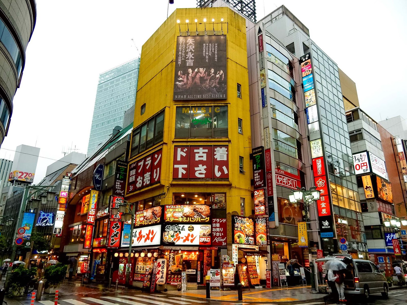 shinjuku