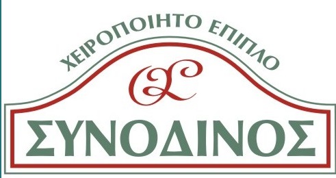 EΛΛΗΝΙΚΟ ΣΠΙΤΙ ΣΥΝΟΔΙΝΟΣ 1935