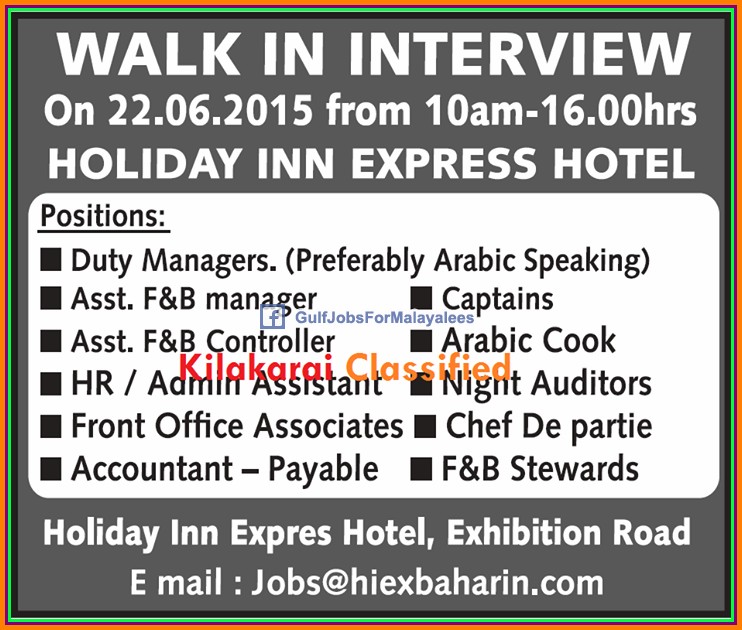 Bahrain Job Vacancies