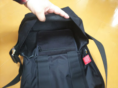 Vintage Messenger Bag 1606VJRの中はポケットがひとつだけ Vintage Messenger Bag 1606VJR/Manhattan Portage