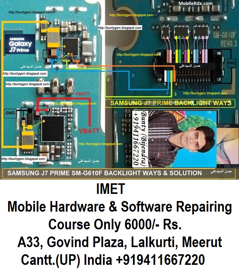 Samsung Galaxy J7 Display Lcd Light Problem Soluton Jumper Ways Imet Mobile Repairing Institute Imet Mobile Repairing Course