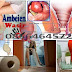 Obat Wasir Bengkak Harga Terjangkau thumbnail
