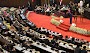 Waspadai Agenda Besar Parlemen Indonesia Periode 2019-2024