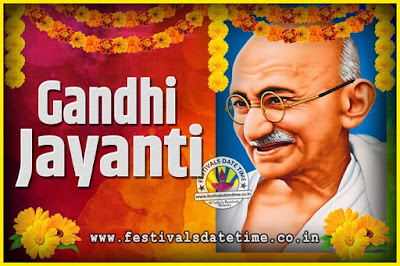 2019 Gandhi Jayanti Date and Time, 2019 Gandhi Jayanti Calendar 2019 Gandhi Jayanti Date and Time, 2019 Gandhi Jayanti Calendar