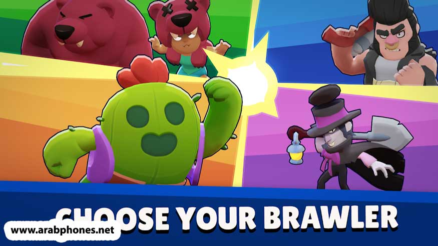 تحميل لعبة brawl stars للاندرويد ـ آخر تحديث تحميل لعبة brawl stars للاندرويد ـ آخر تحديث