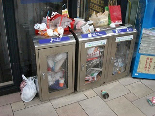 A home with lots of messy garbage A home with lots of messy garbage