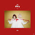 Bolbbalgan4 - Some Lyrics