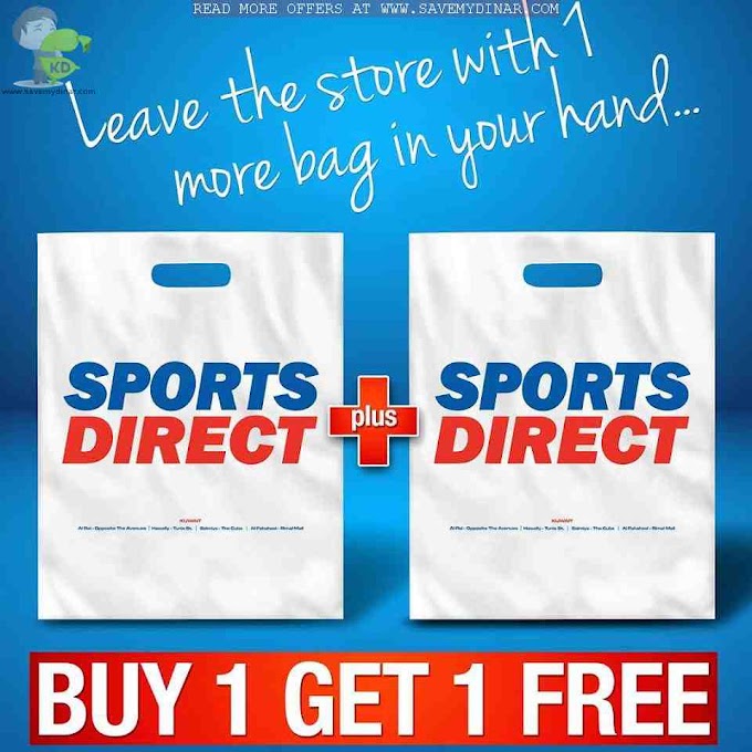 Sports Direct Kuwait - Buy 1 Get 1 FREE on selected items