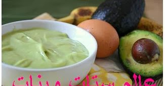 عالم ستات وبنات ماسك الافوكادو للشعر الجاف الخشن المصبوغ المجعد زيت الافوكادو للشعر فوائد الافوكادو