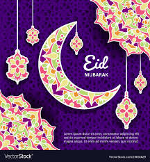 eid mubarak eid mubarak