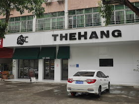 The Hang (聚汇) bar in Changjiang, Zhongshan, China