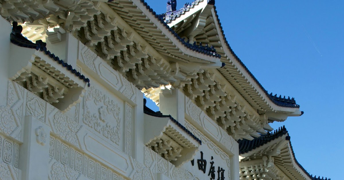 taipei taiwan white pages. taipei taiwan white pages.