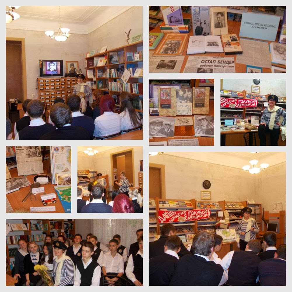 проверено временем книги