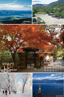 Японский календарь на 2011 год