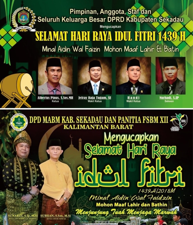 banner sekadau Banner ucapan Lebaran Hari Raya Idul Fitri 1439 H Tahun 2018