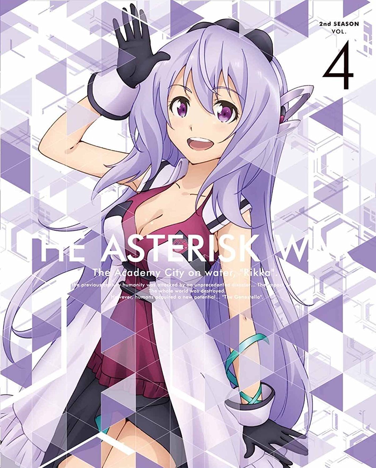 meownime gakusen toshi asterisk season 3 meownime gakusen toshi asterisk season 3