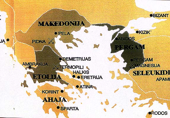 Македонски документи: Ancient Macedonia