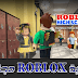 حمل لعبة ROBLOX مجانا الآن لفترة محدودة اروع العاب المحاكات على الإطلاق
