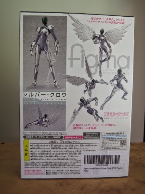 Figma 148 Silver Crow – Accel World – Max Factory – Figurine Neuve