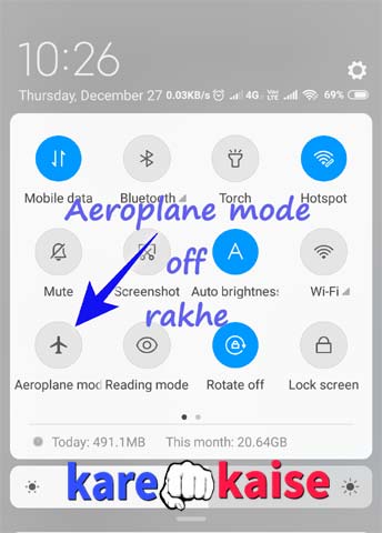 message-nahi-aaye-to-Aeroplane-mode-band-rakhe