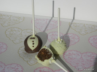 Νυφιάτικα cake pops