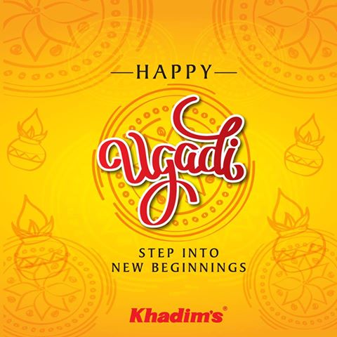 ugadi whatsapp message telugu