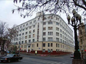 Beasiswa Kuliah S1 dan S2 di Higher School of Economics Rusia Beasiswa Kuliah S1 dan S2 di Higher School of Economics Rusia
