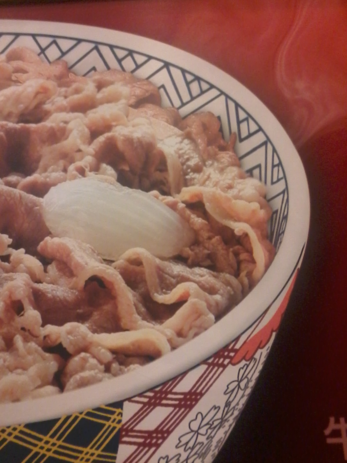 YOSHINOYA’S BEEF GYUDON EATING CONTEST NOW ON IT’S 4TH YEAR | Security