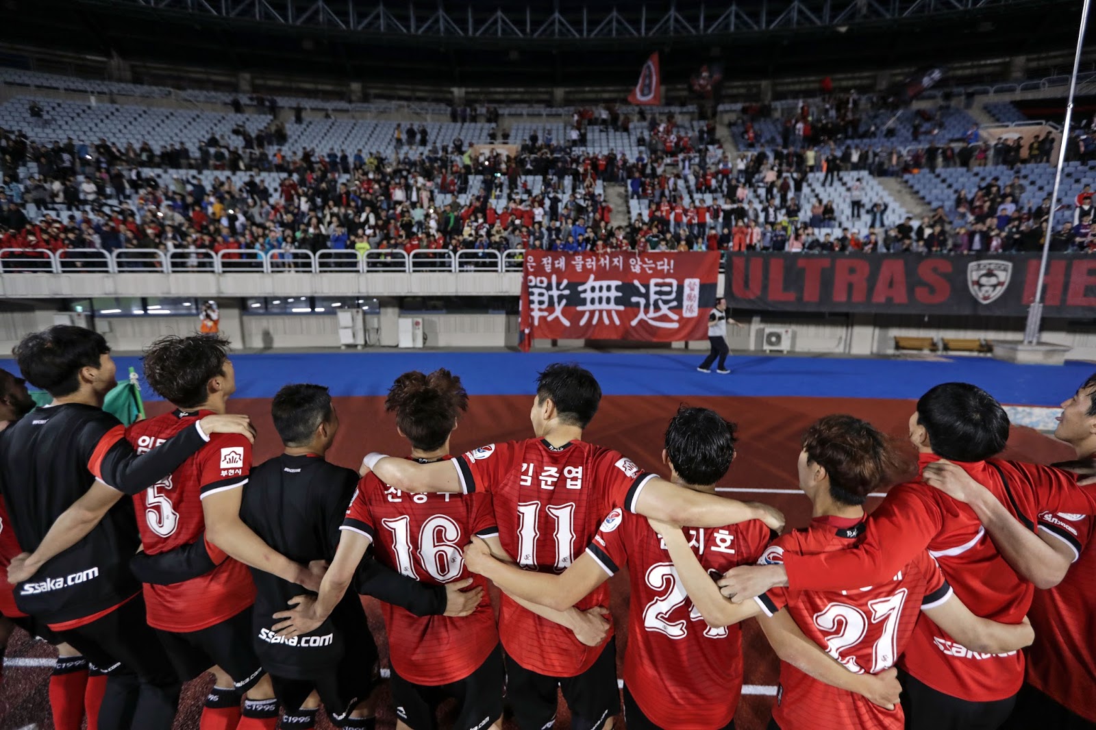 Preview K League 2 Round 11 K League United South Korean football news, opinions, match