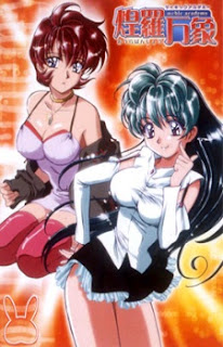 Psychic Academy Todos os Episódios Online, Psychic Academy Online, Assistir Psychic Academy, Psychic Academy Download, Psychic Academy Anime Online, Psychic Academy Anime, Psychic Academy Online, Todos os Episódios de Psychic Academy, Psychic Academy Todos os Episódios Online, Psychic Academy Primeira Temporada, Animes Onlines, Baixar, Download, Dublado, Grátis, Epi Psychic Academy Todos os Episódios Online, Psychic Academy Online, Assistir Psychic Academy, Psychic Academy Download, Psychic Academy Anime Online, Psychic Academy Anime, Psychic Academy Online, Todos os Episódios de Psychic Academy, Psychic Academy Todos os Episódios Online, Psychic Academy Primeira Temporada, Animes Onlines, Baixar, Download, Dublado, Grátis, Epi