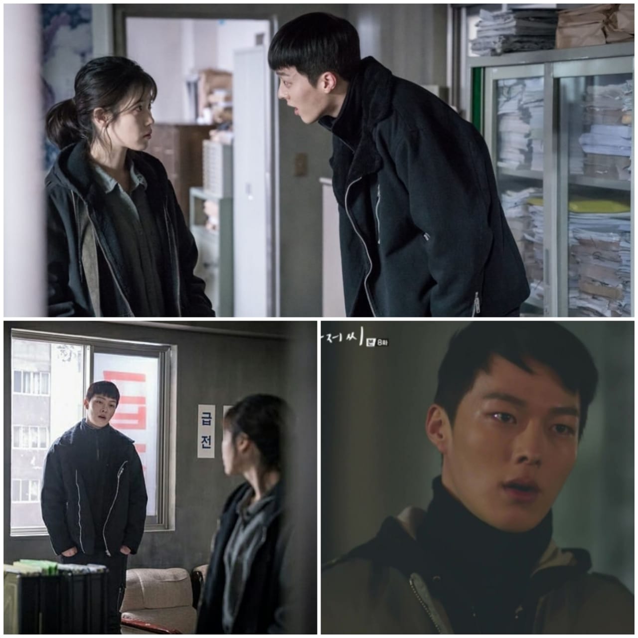 review drama korea my ahjussi (2018) review drama korea my ahjussi (2018)