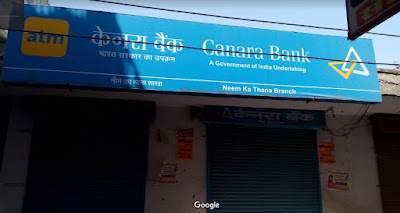 Canara Bank Neem Ka Thana IFSC Code Canara Bank Neem Ka Thana IFSC Code