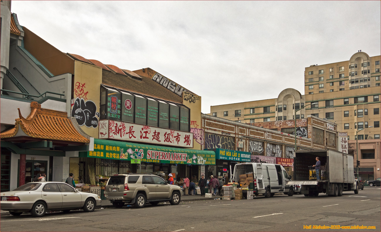 San Francisco Bay Area Photo Blog: Shan Dong Mandarin Restaurant in