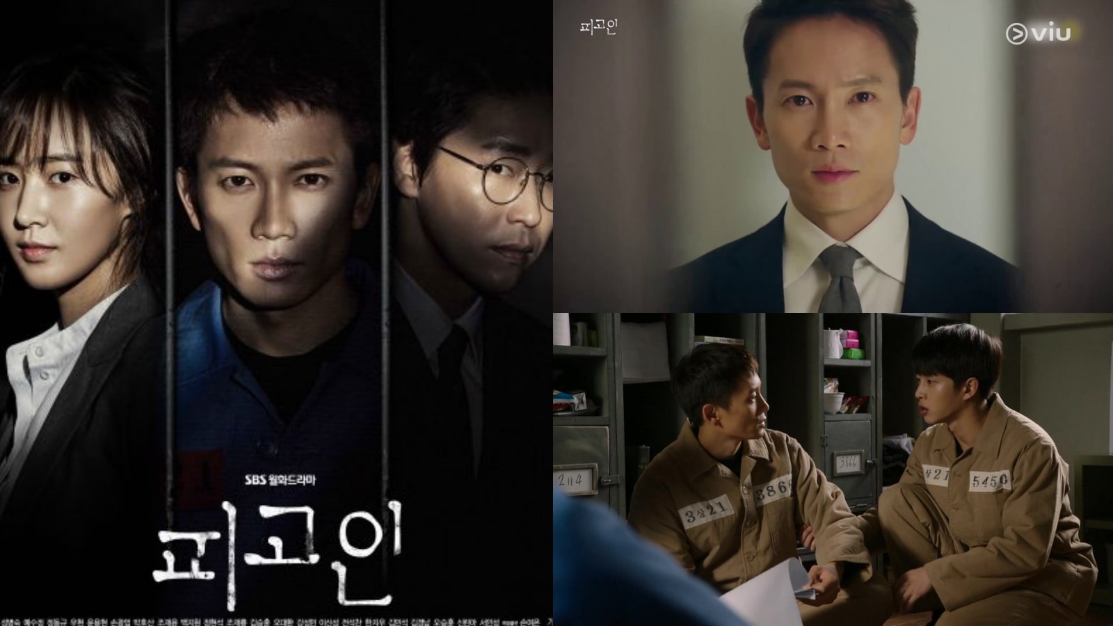 15 ซีรี่ย์เกาหลีแนะนำ ในปี 2020 ไม่ดูถือว่าพลาดมาก!
