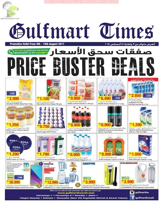 Gulfmart Kuwait - Price Buster Deals