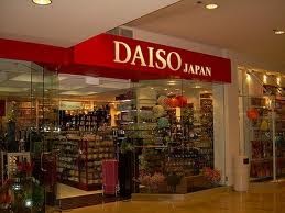 GUGU GAGA : Daiso Japan ioi Mall