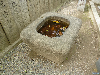 手水鉢 手水鉢