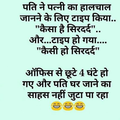 मुझे अपनी बीवी से तलाक चाहिए, लड़कियाँ जरूर पढ़े मुझे अपनी बीवी से तलाक चाहिए, लड़कियाँ जरूर पढ़े