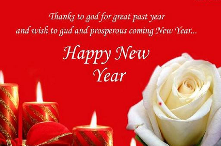 New%2BYear%2BGreetings%2B2017%2Bto%2Byour%2BFriends.png