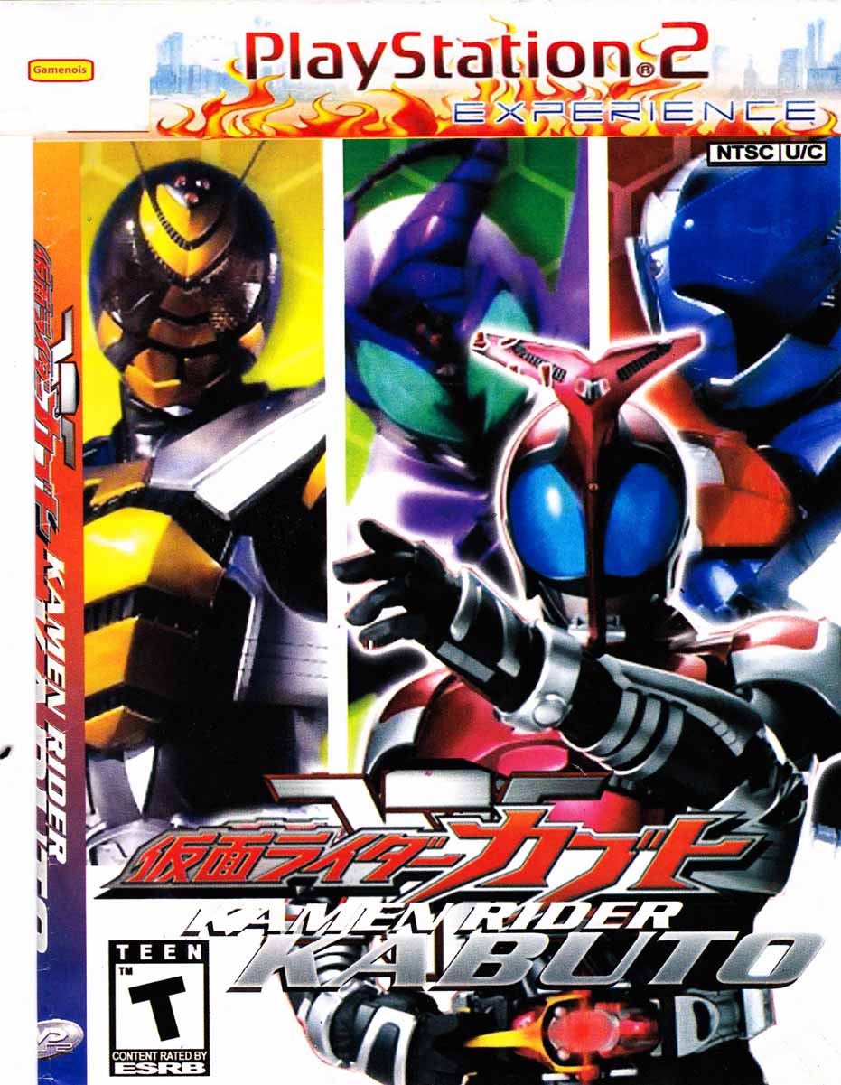 Gamenois Kamen Rider Kabuto