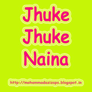 Jhuke Jhuke Naina 1985