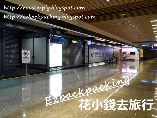 桃園機場銀行24小時換匯+桃園機場第二航廈外幣提款機2019