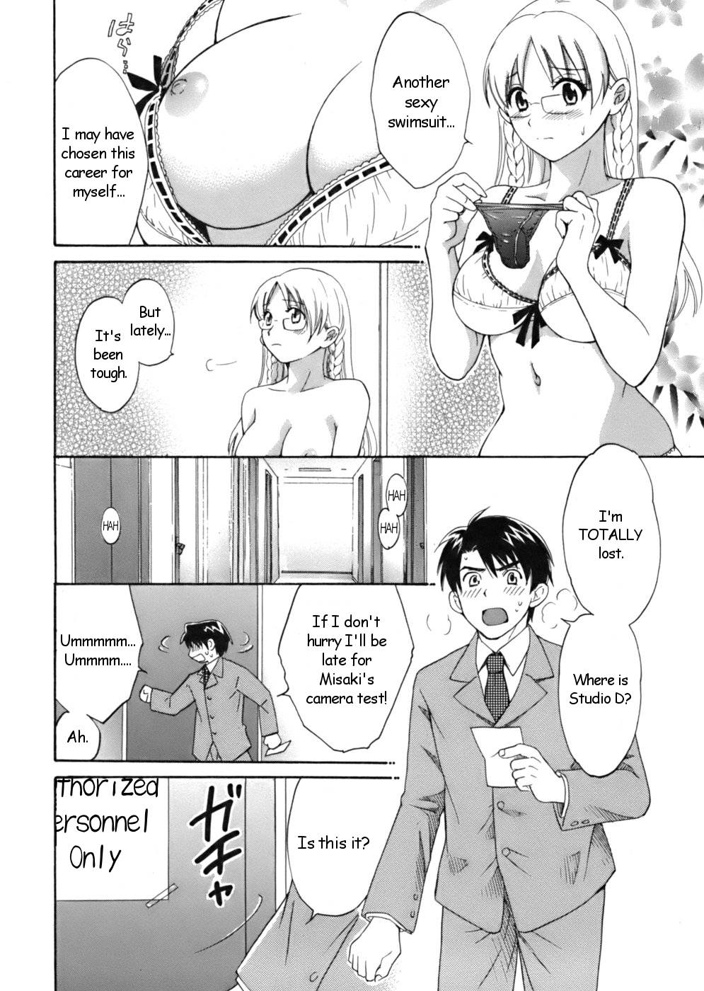 Hentai Manga Comic-An Angel's Marshmallows-Chap1-10