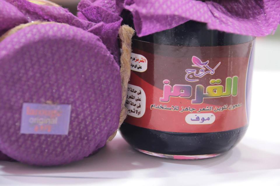 صبغة الشعر لاروج قرمز سحر الخليج الرائع بمواد طبيعية بدون أضرار الصبغات والكيماويات