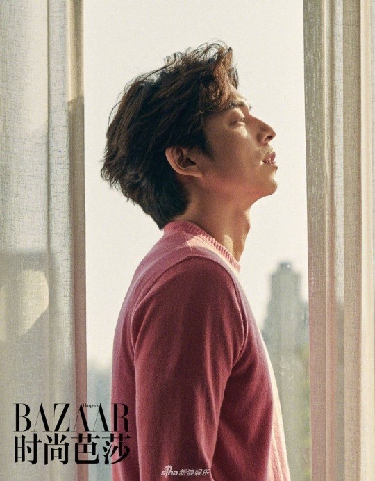 Gong Yoo Harper�s Bazaar Kapağında! SwagNews