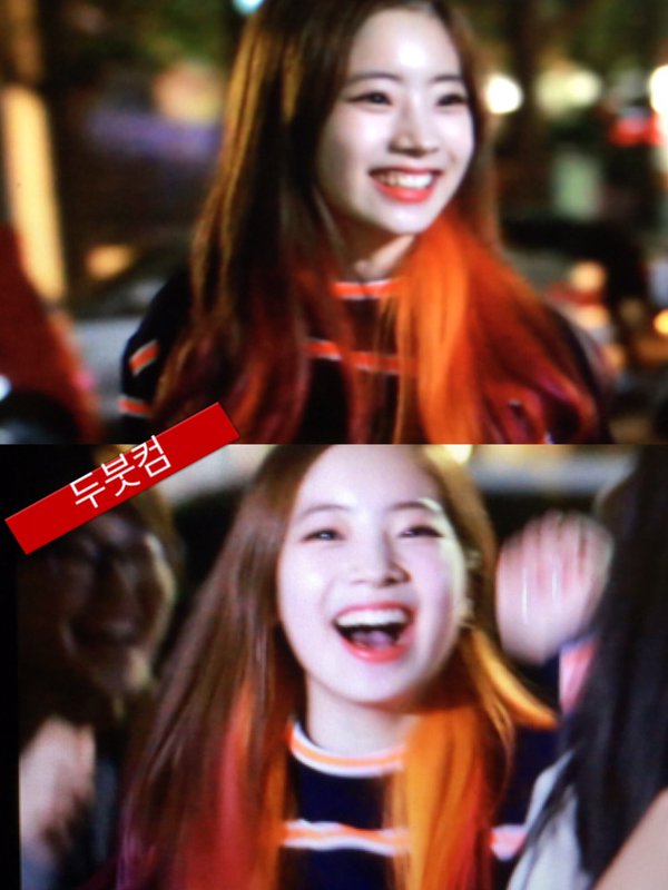 트와이스에서 제2의 소희 | 인스티즈