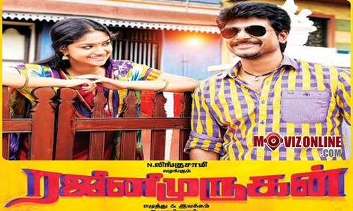 rajini murugan full movie download rajini murugan full movie download