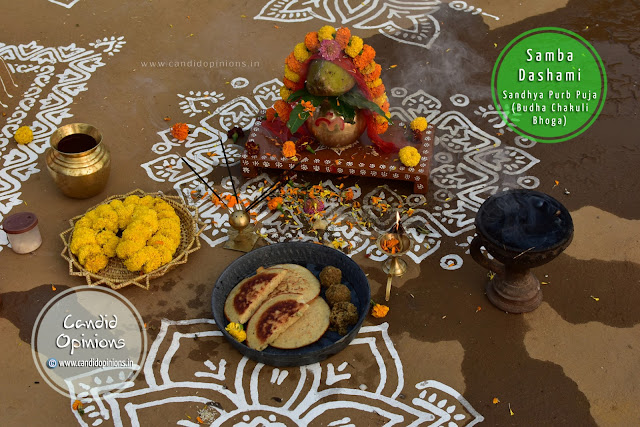 Samba Dashami - Surya Puja or The Ritual Of Worshipping Sun God Observed In Odisha Samba Dashami - Surya Puja or The Ritual Of Worshipping Sun God Observed In Odisha