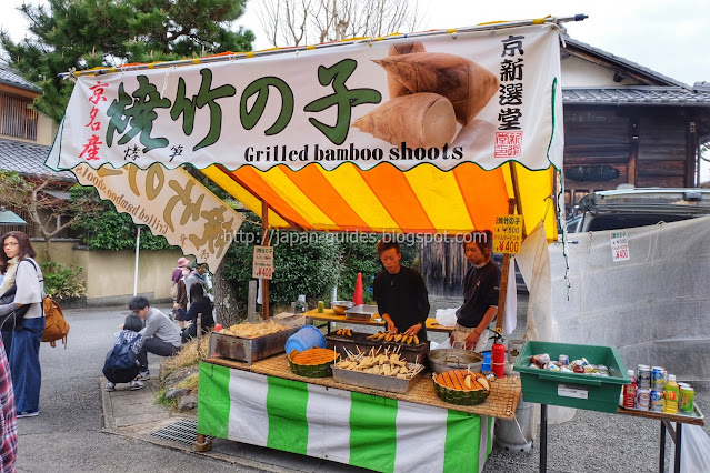 ถนนนักปราชญ์ ซากุระเกียวโต ร้านขนม